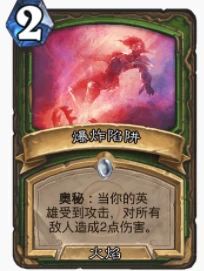 爐石傳說貧瘠之地法強otk獵怎麼玩 法強otk獵攻略