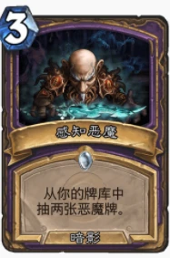 爐石傳說貧瘠之地氣宗術怎麼玩 氣宗術玩法攻略