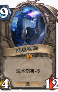 爐石傳說貧瘠之地血龍術怎麼玩 血龍術玩法攻略