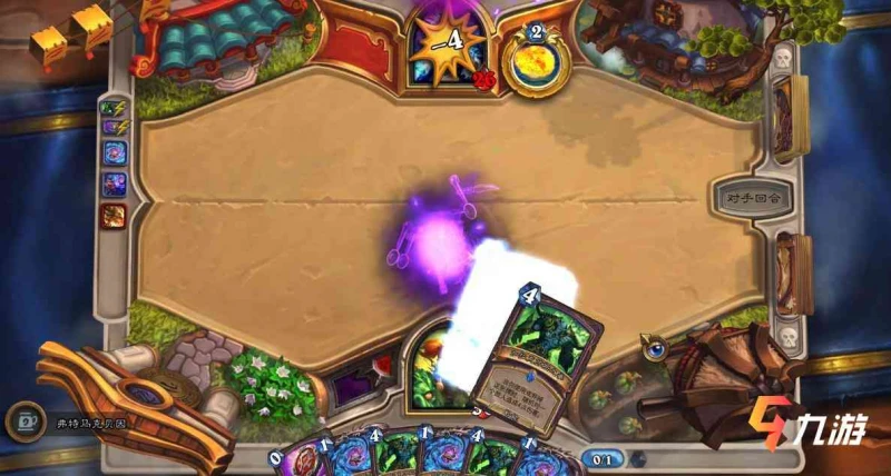 爐石傳說撕牌大戰卡組推薦 最新簡單卡組分享