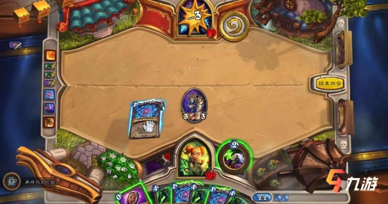 爐石傳說撕牌大戰卡組推薦 最新簡單卡組分享