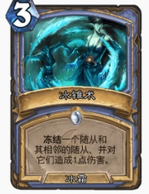 爐石傳說貧瘠之地索蘭法怎麼玩 索蘭法玩法攻略