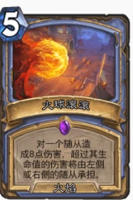 爐石傳說貧瘠之地回手法怎麼玩 回手法玩法攻略