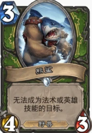 爐石傳說貧瘠之地機克獵怎麼玩 機克獵玩法攻略