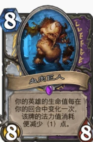 爐石傳說貧瘠之地亡靈園怎麼玩 亡靈園玩法攻略