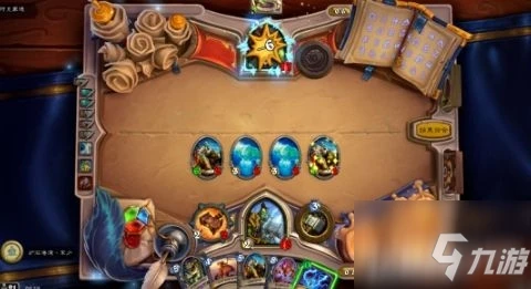 《爐石傳說》英雄之書薩爾篇怎麼打 英雄之書薩爾篇打法介紹