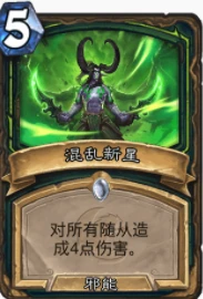 爐石傳說貧瘠之地惡毒蛋怎麼玩 惡毒蛋玩法攻略