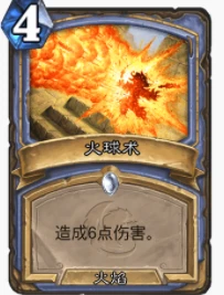 爐石傳說貧瘠之地氣宗法強法怎麼玩 氣宗法強法玩法攻略