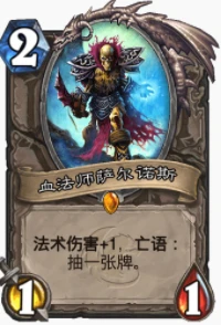 爐石傳說貧瘠之地氣宗法強法怎麼玩 氣宗法強法玩法攻略