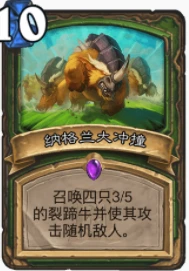 爐石傳說貧瘠之地亡語惡毒獵怎麼玩 惡毒獵玩法攻略