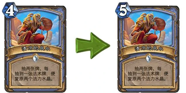 爐石傳說貧瘠之地20.2.2補丁一覽 爐石20.2改動