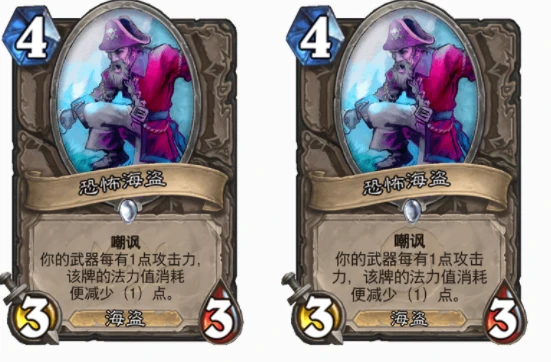 爐石傳說優質嘲諷隨從有哪些 優質嘲諷隨從推薦