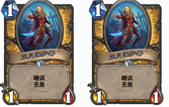 爐石傳說優質聖盾隨從有哪些 優質聖盾隨從推薦