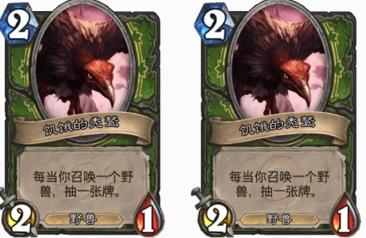 爐石傳說優質野獸有哪些 爐石優質野獸牌推薦