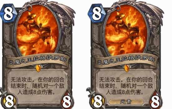 爐石傳說無法攻擊隨從有哪些 爐石無法攻擊隨從盤點