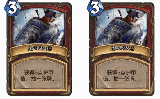 爐石傳說優質疊甲牌有哪些 爐石優質疊甲牌推薦
