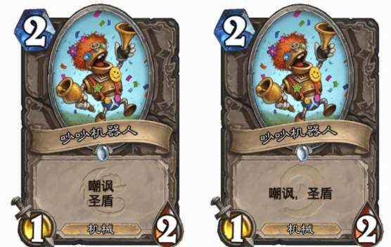 爐石傳說優質機械牌有哪些 爐石優質機械卡盤點