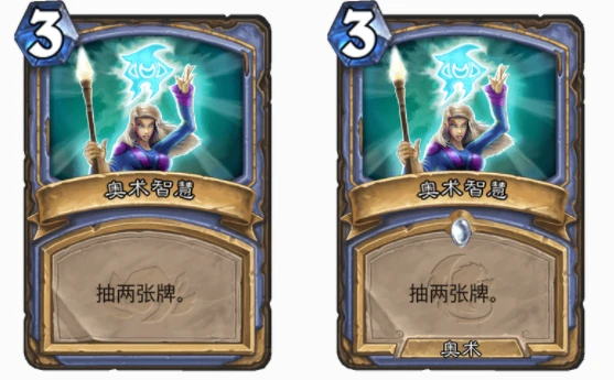 爐石傳說優質過牌有哪些 爐石傳說優質過牌盤點