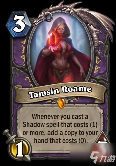 《爐石傳說》暗影派系新卡有哪些 暗影派系新卡屬性詳解