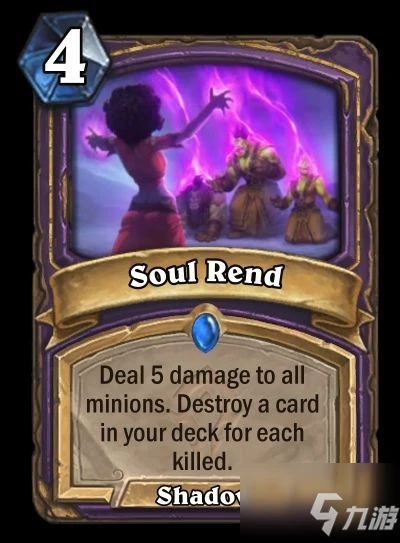 《爐石傳說》暗影派系新卡有哪些 暗影派系新卡屬性詳解