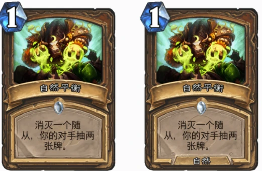 爐石傳說優質單解有哪些 爐石優質單解匯總