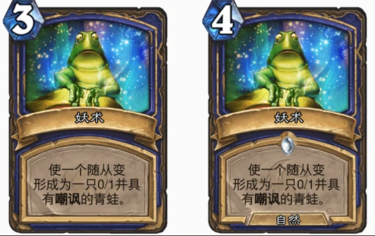 爐石傳說優質單解有哪些 爐石優質單解匯總