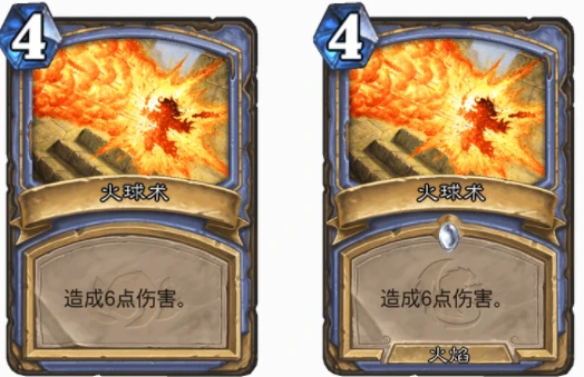 爐石傳說優質單解有哪些 爐石優質單解匯總