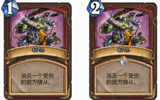 爐石傳說優質單解有哪些 爐石優質單解匯總