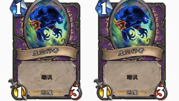 爐石傳說優質惡魔隨從有哪些 爐石優質惡魔隨從匯總