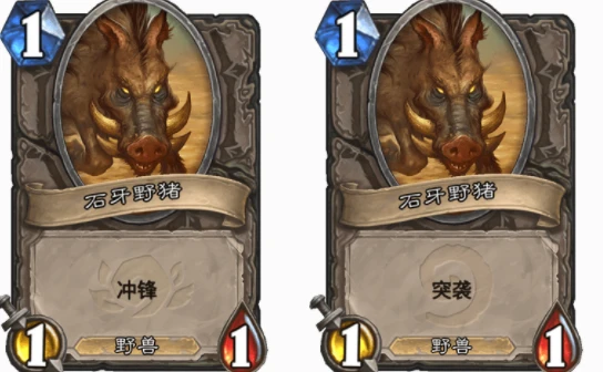 爐石傳說優質衝鋒隨從有哪些 爐石優質衝鋒隨從匯總