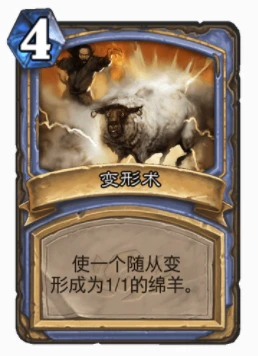 爐石傳說亡語卡牌怎麼克制 爐石傳說亡語克制攻略