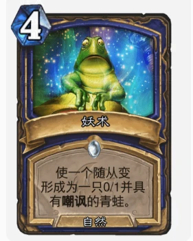 爐石傳說亡語卡牌怎麼克制 爐石傳說亡語克制攻略