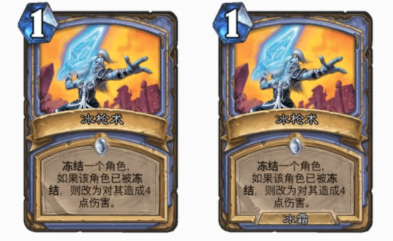 爐石傳說冰凍系法術有哪些 爐石冰凍系法術盤點