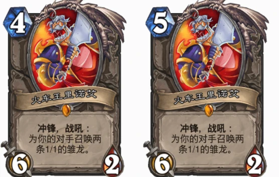 爐石傳說優質衝鋒隨從有哪些 爐石優質衝鋒隨從匯總