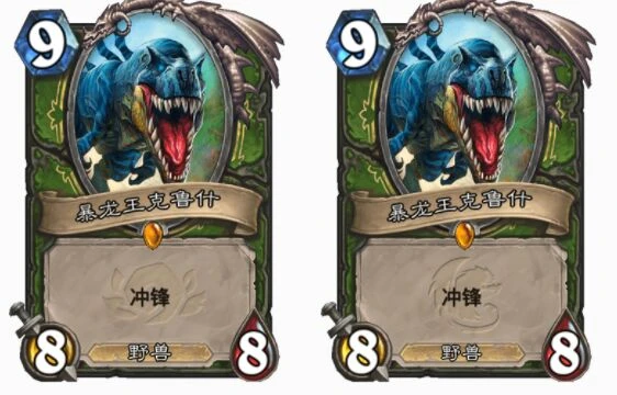 爐石傳說優質衝鋒隨從有哪些 爐石優質衝鋒隨從匯總