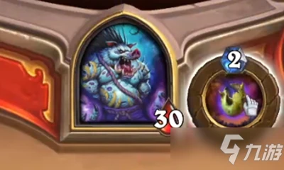 《爐石傳說》傭兵之書洛卡拉篇攻略 腐爛的普雷莫爾玩法分享