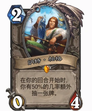 爐石傳說哪張橙卡最弱 爐石最弱橙卡盤點