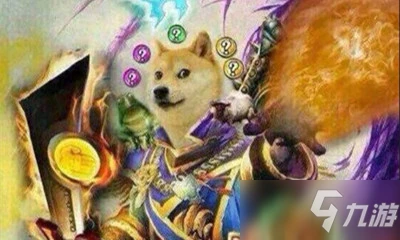 《爐石傳說》髒牧卡組搭配攻略 髒牧卡組怎麼搭配