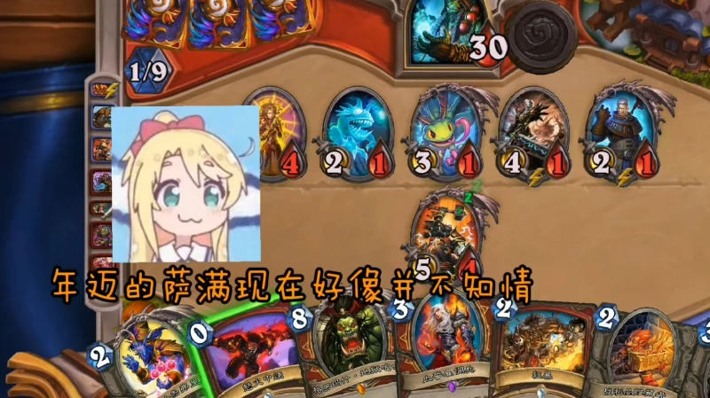 爐石傳說體格訓練怎麼樣 體格訓練卡片分析