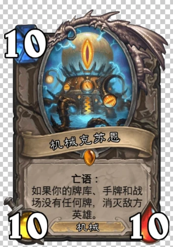 爐石傳說沃金套路推薦 新卡沃金娛樂套路攻略