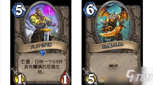 《爐石傳說》貧瘠之地的錘鍊攻略 中立新卡火刃侍僧一覽