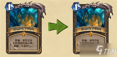 《爐石傳說》潛行者回歸卡匯總介紹 潛行者回歸卡牌有哪些