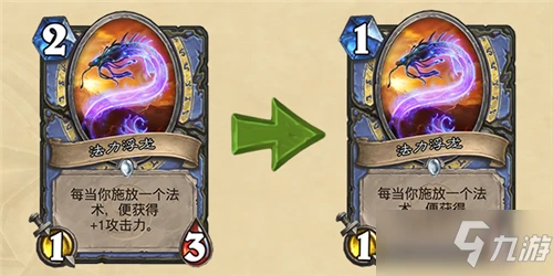 《爐石傳說》法師回歸卡匯總介紹 法師回歸卡牌有哪些