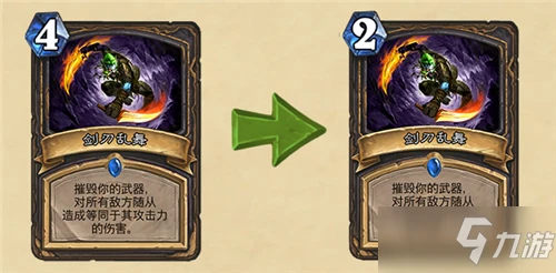 《爐石傳說》潛行者回歸卡匯總介紹 潛行者回歸卡牌有哪些