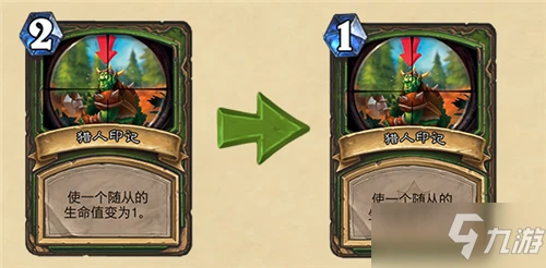 《爐石傳說》獵人回歸卡匯總介紹 獵人回歸卡牌有哪些