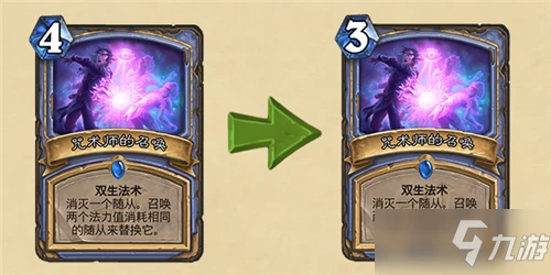 《爐石傳說》法師回歸卡匯總介紹 法師回歸卡牌有哪些