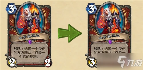 《爐石傳說》戰士回歸卡有哪些 戰士回歸卡牌匯總介紹