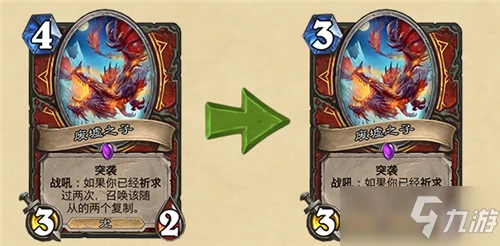 《爐石傳說》戰士回歸卡有哪些 戰士回歸卡牌匯總介紹