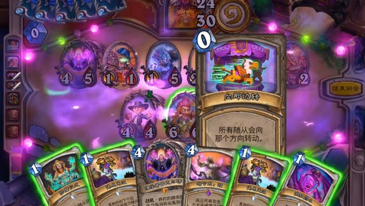 爐石傳說酒館戰棋希拉斯暗月怎麼玩 玩法技巧