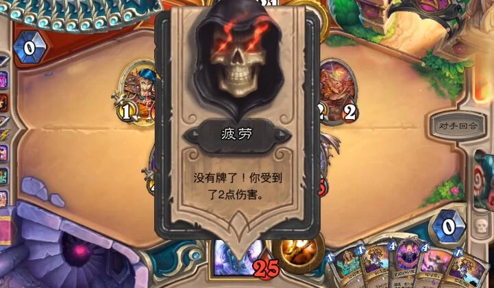 爐石傳說酒館戰棋希拉斯暗月怎麼玩 玩法技巧